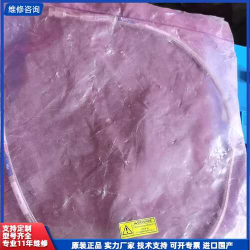 ASML 4022.622.68021世伟洛克高压软管1/4