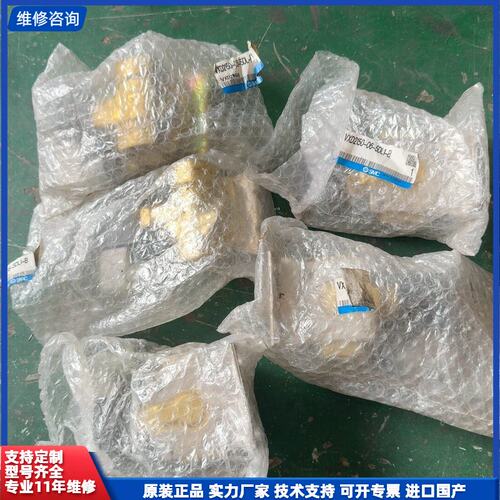 【找客服能打折】SMC电磁阀 型号VXD2150-06-5DL1-B