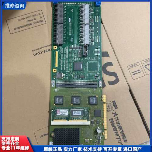 INDEL AG INFO-PCI2焊线机板卡，需要私聊，
