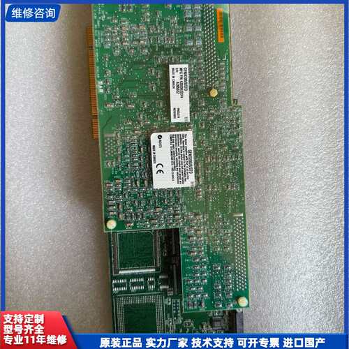 Matrox Genesis 720-04 REV.B RE