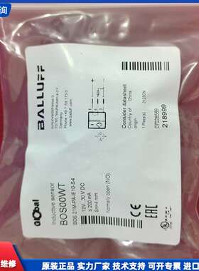 全新巴鲁夫BALLUFF电感式接近开关，型号BOS00WT，
