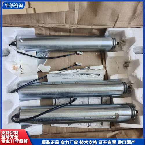 【找客服能打折】伊东滚筒电机PM605FE-17-350-D-024-VP