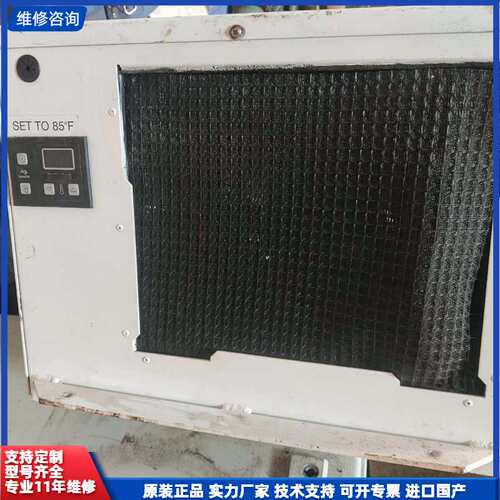 DOMETIC多美达，议价