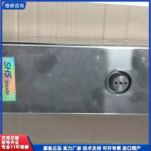 【找客服能打折】AND安东称重传感器 AD4212B-102，Super H