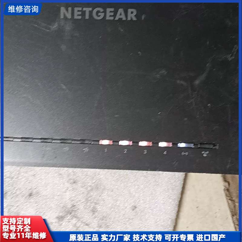 Netgear/网件R7000v1千兆双频无线 一个。