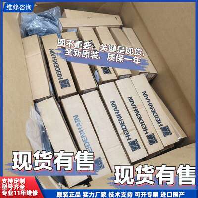 德国WALTHER PRÄZISION 11-012-0-W