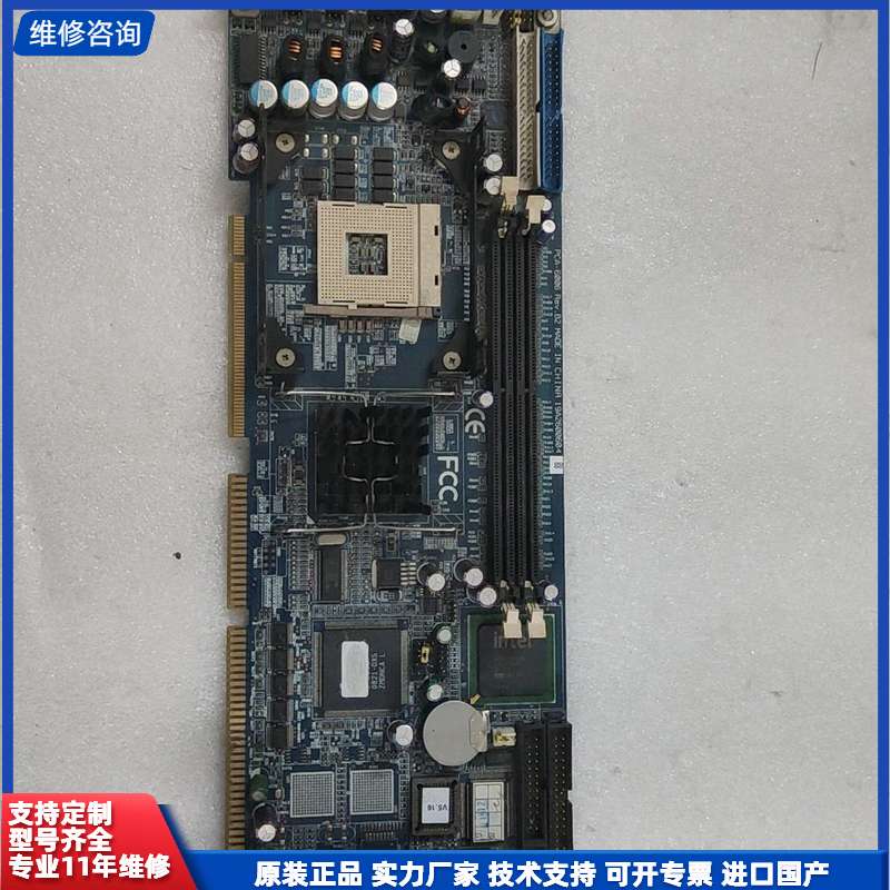 【找客服能打折】PCA-6006 REV:B2 不集成网卡 全长板卡 工业工
