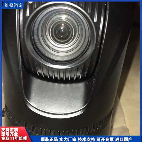 海康布控球DS-MH6171-I