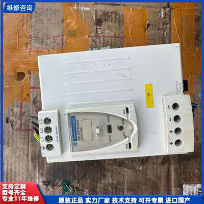 施耐德 Telemecanique ABL8WP4200