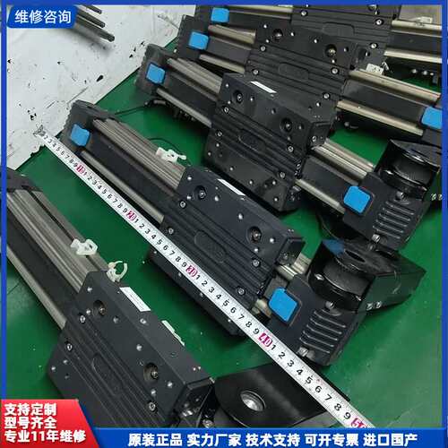 161.同步带滑台 长47cm,有效行程18cm,型材宽60