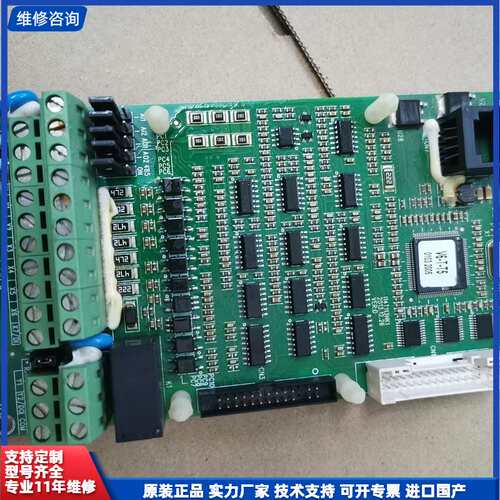 【找客服能打折】蓝海华腾5.5KW变频器主板I14T113HK1，V6-T-