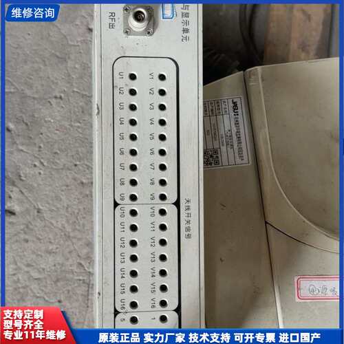 【找客服能打折】GENVICT金溢天线控制器 SHINE-G60E，天线控制