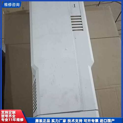 ABB ACS580-01-088A-4