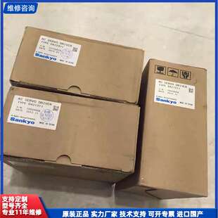 DA21211 DA22422 DA22421R1F 三协S