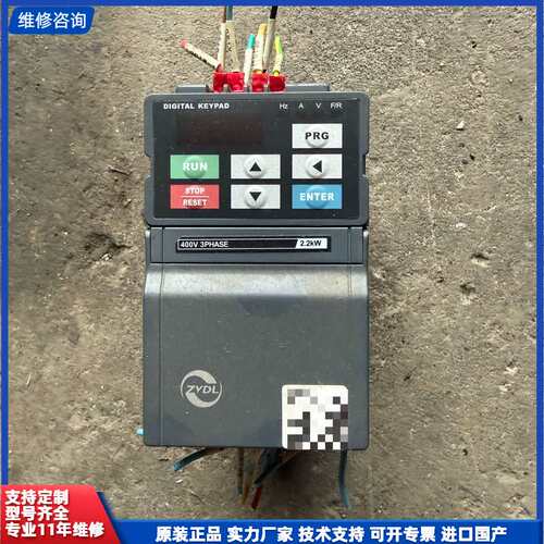 众辰DF900-S0022T3B变频器
