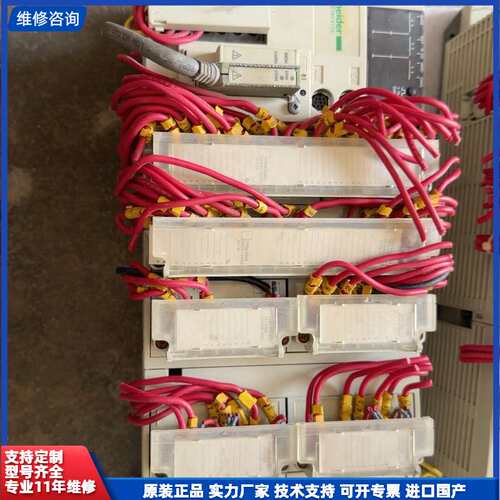 施耐德Schneider TSX3722001模块，拆机件，