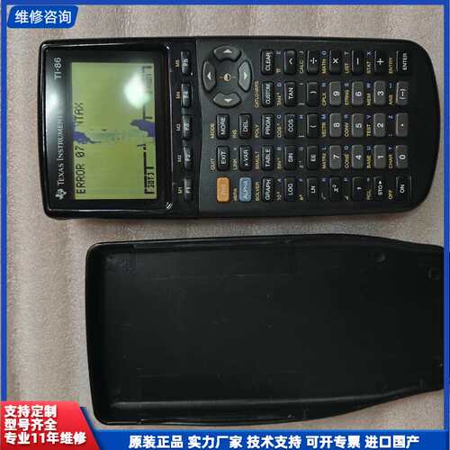 德州仪器 TEXAS INSTRUMENTS 计算器 TI-