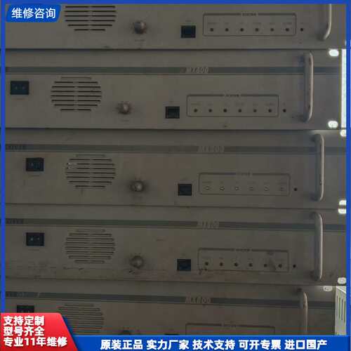 MX800 P25 基站及中继器APCO Project 2