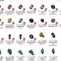 超全SolidWorks标准件库（多配置版+单零件版）打包3D模型下载