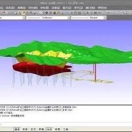 3Dmine2013视频教程矿山三维建模软件基础学习使用送安装