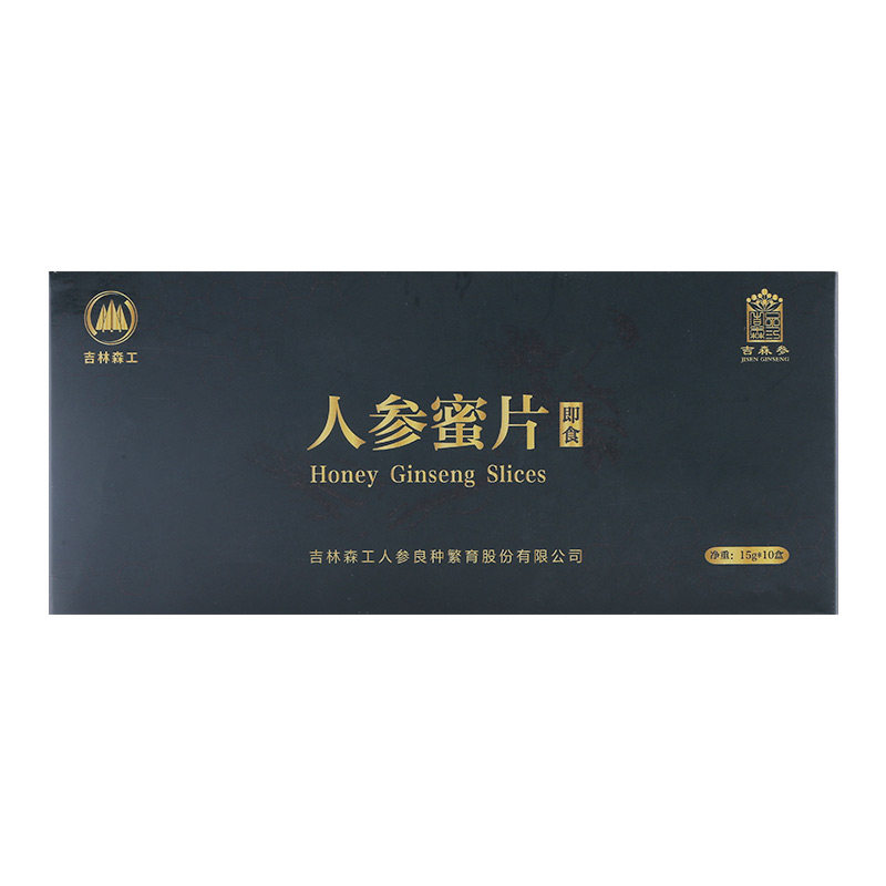人参蜜片铁盒装送礼佳品东北特产开袋即食小包装零食