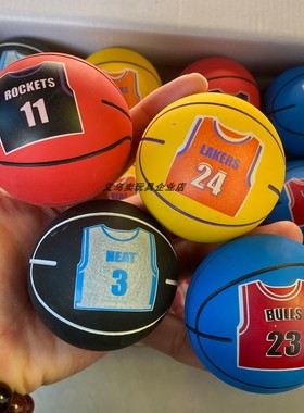 6cm橡胶空心免充气弹力球儿童益智锻炼玩具球亲子互动解压弹跳球