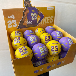 6cm高弹力橡胶免充气空心弹力球詹姆斯23科比24号儿童礼物礼盒装