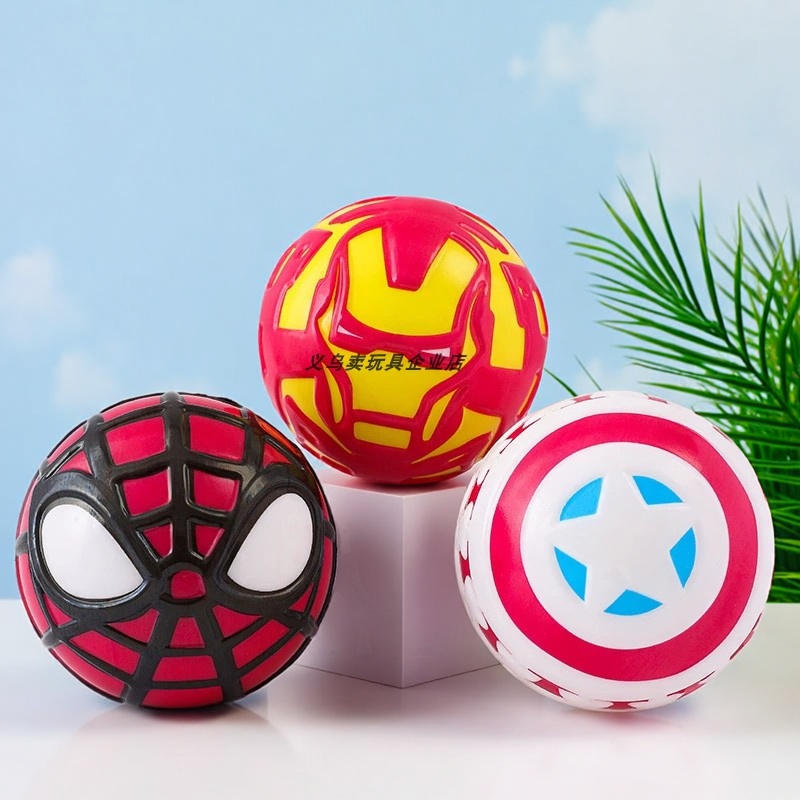 大号10cm高弹球PU材质