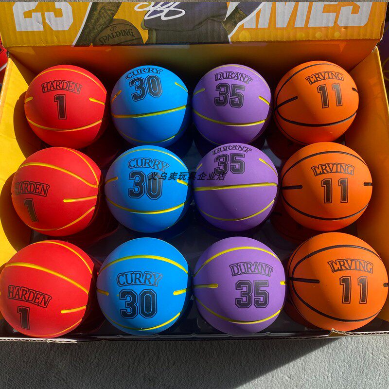 6cm益智弹力球橡胶空心免充气玩具球亲子互动球星数字迷你小篮球