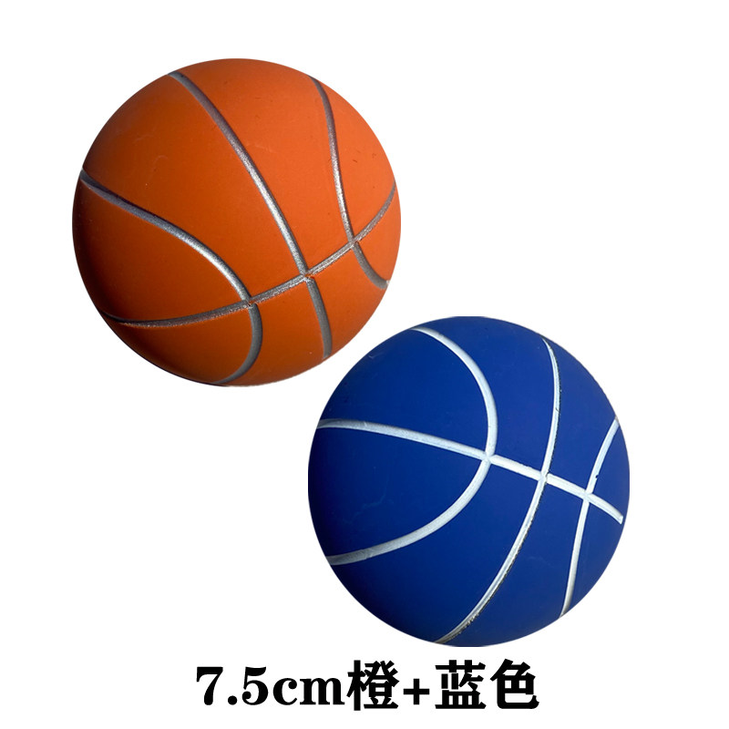 7.5cm超高弹力迷你小篮球橡胶空心弹力球儿童拍拍皮球软式解压球 - 义乌卖玩具企业店出品