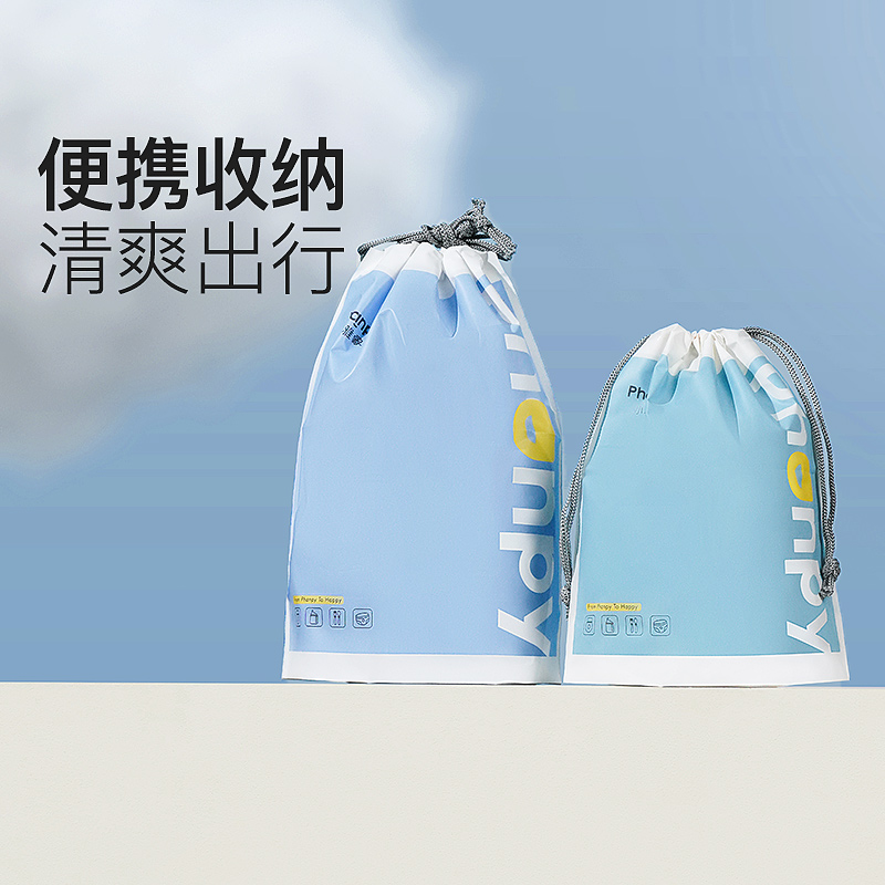 小雅象多功能便携式收纳袋三个装婴儿奶瓶吸奶器背奶包外出通用