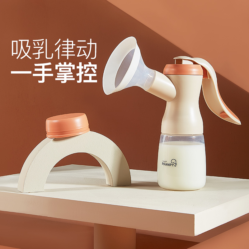 小雅象吸奶器手动集奶器无痛便携