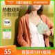 小雅象乳房冷热敷垫通奶神器堵奶疏通胸部热敷袋乳腺疏通涨奶通乳