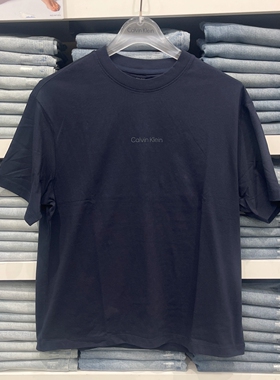 26夏季新款Calvin Klein CK男士休闲百搭宽松纯棉透气圆领短袖T恤