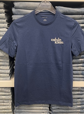 26夏季新款Calvin Klein CK男士纯色百搭刺绣LOGO纯棉透气短袖T恤