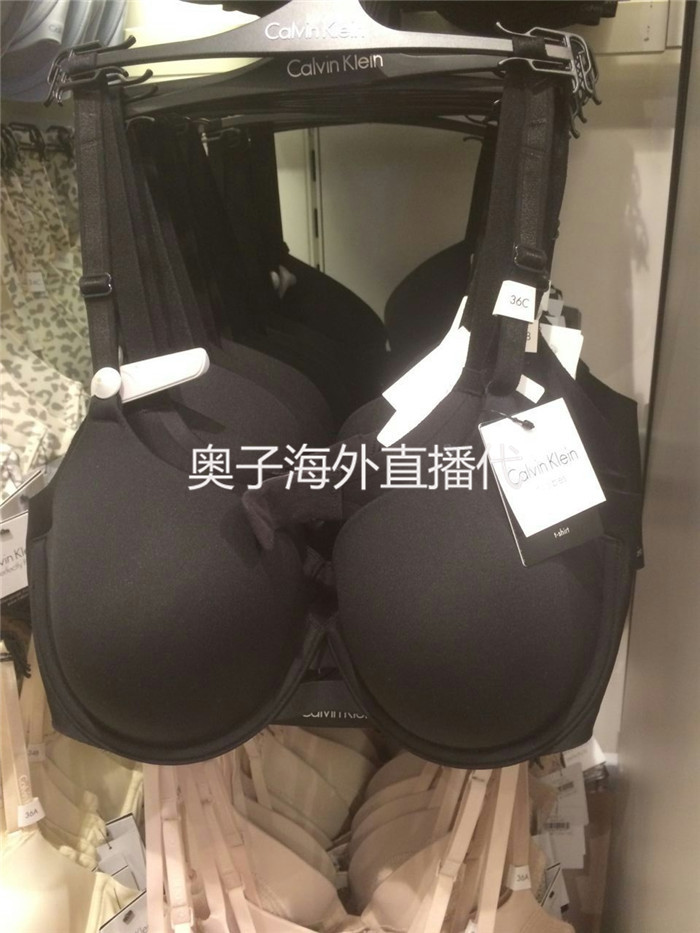 正品代购带钢圈ck Calvin Klein女士无痕聚拢调整型内衣文胸