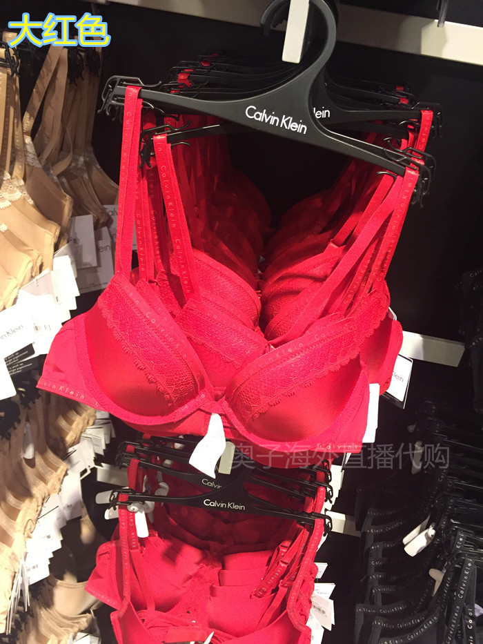 正品代购Calvin Klein CK专柜款女士蕾丝边滑面字母上薄下厚内衣