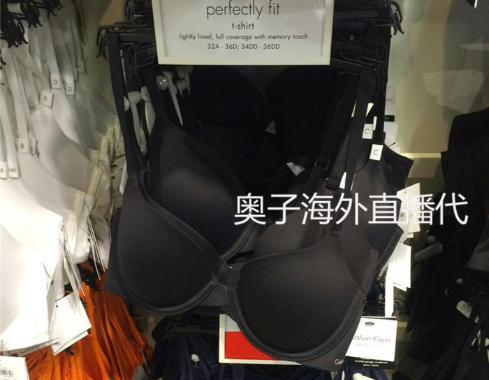 正品代购ck Calvin Klein女士蕾丝边内衣文胸