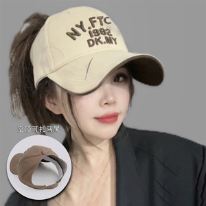 2025新款刺绣大帽檐空顶帽子女