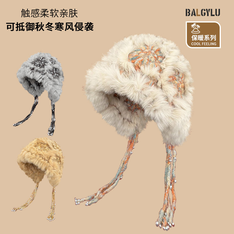 新款民族风醒狮毛绒护耳帽女