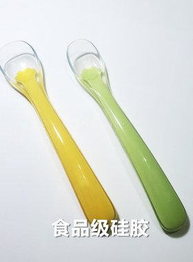热销硅橡胶材料20-p90度高温阻燃胶混炼固态硅胶板制品泳帽生胶气