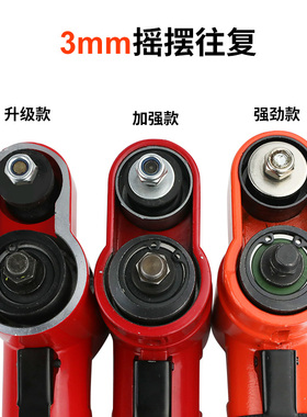 热销台湾百马BM-FS30气动一字砂机 磨J光散打机打磨左右往复式摆