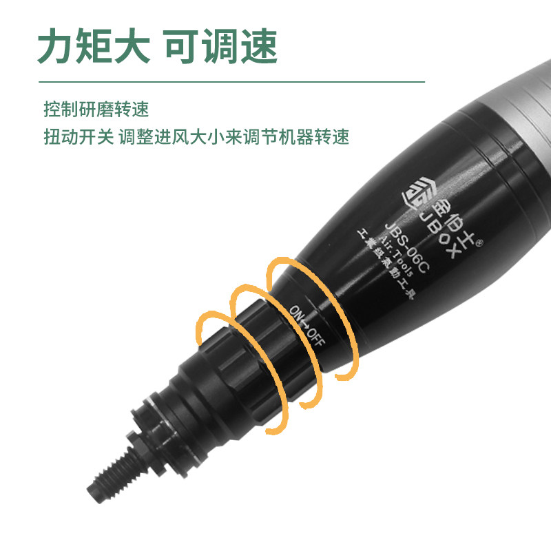 热销台湾气动研磨机超声波抛光机金伯士磨具打磨锉刀X机模具气动