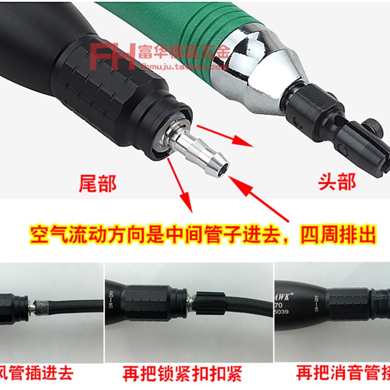 热销台湾黑鹰f超声波打磨机 省模抛光机 前后往复式抛光机 气动研