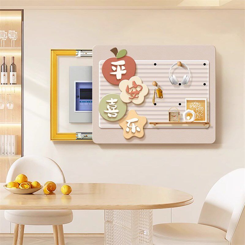 热销柿柿如意电表箱装饰画客厅z创意洞洞板配电箱置物架挂画新款