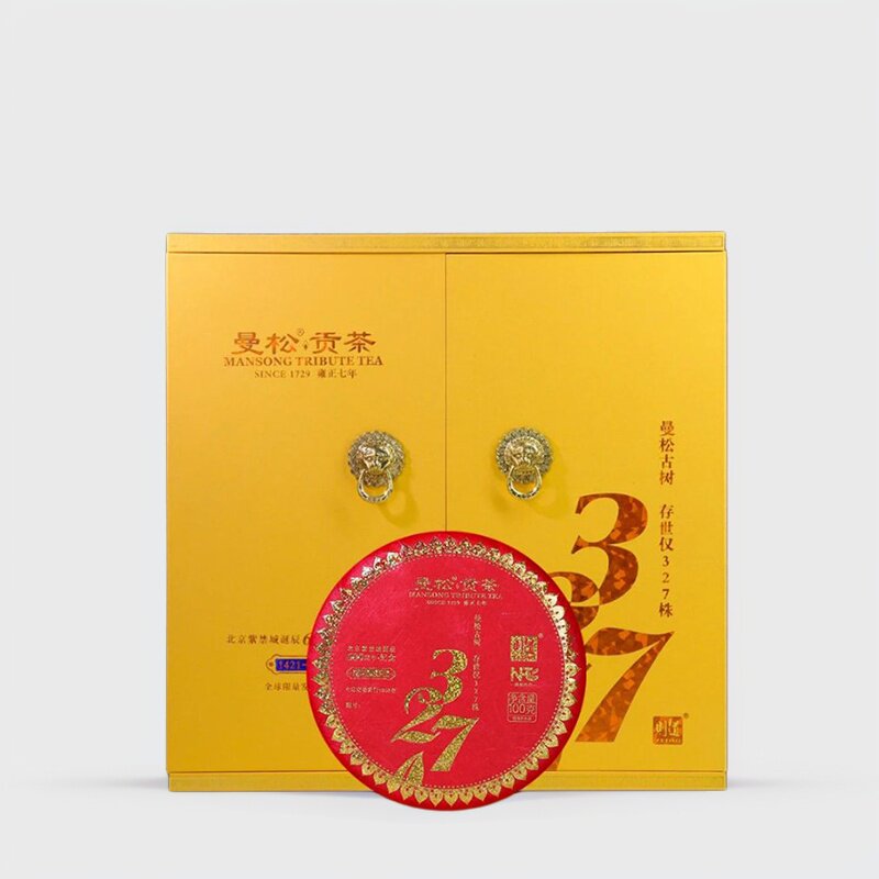 则道327曼松贡茶 2021年曼松327古树春茶普洱生茶100克/饼