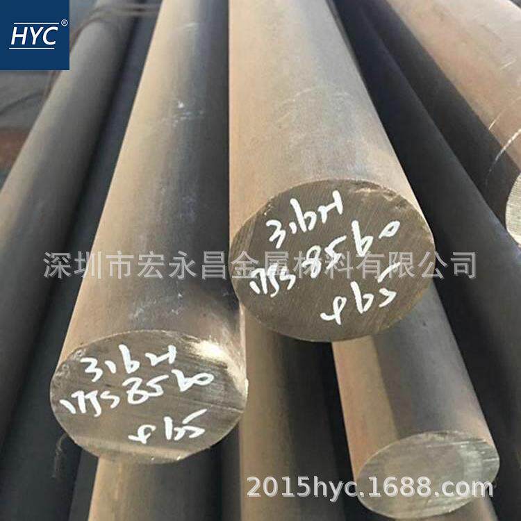 1Cr17Ni12Mo2不锈钢棒 圆棒 圆钢 光圆 光棒 六角棒 研磨棒 锻方