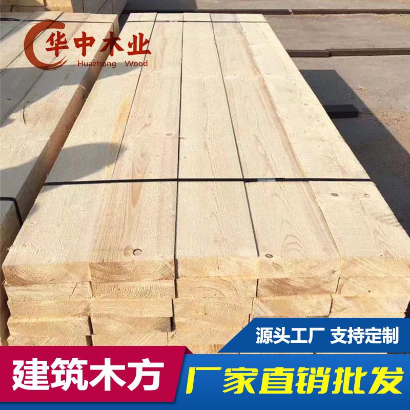 现货加松铁杉白松花旗松建筑方木松木工支模用木条垫木樟子松