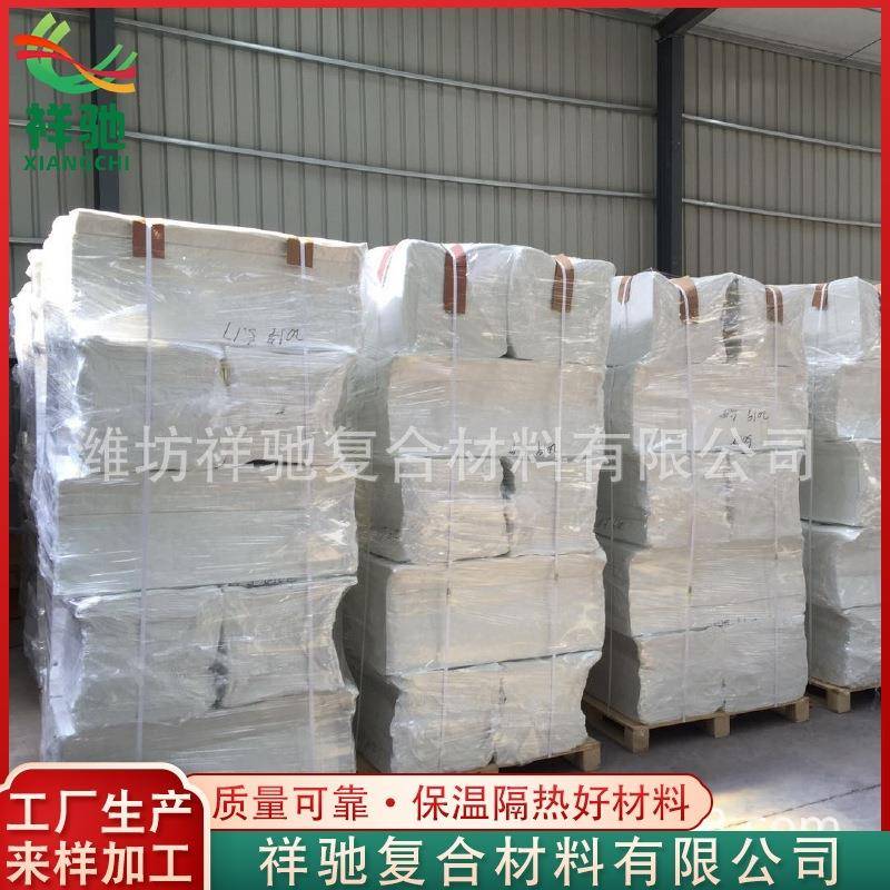 供应无碱玻璃纤维针刺毡 保温棉 防火毯 隔音棉 高硅氧针刺毡