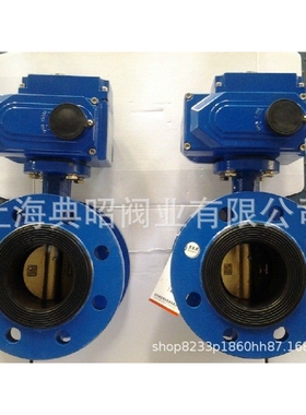 电动法兰蝶阀 电动法兰软密封蝶阀 D941X电动软密封法兰蝶阀